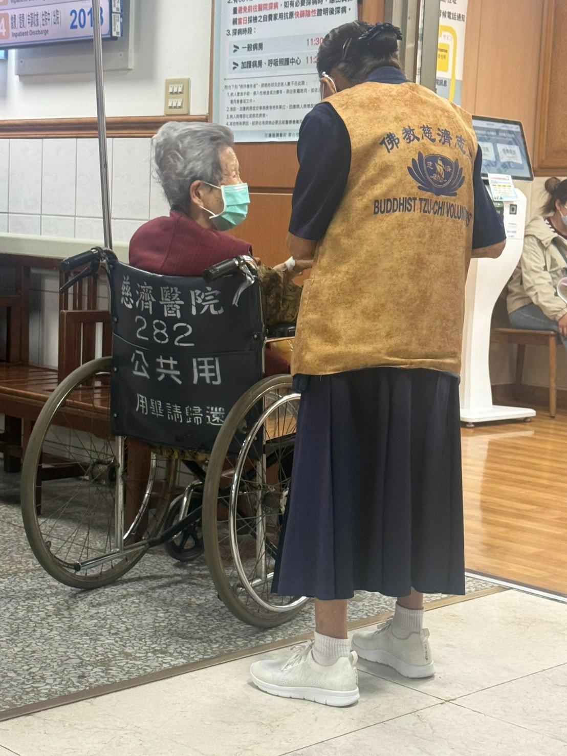 Alt Text